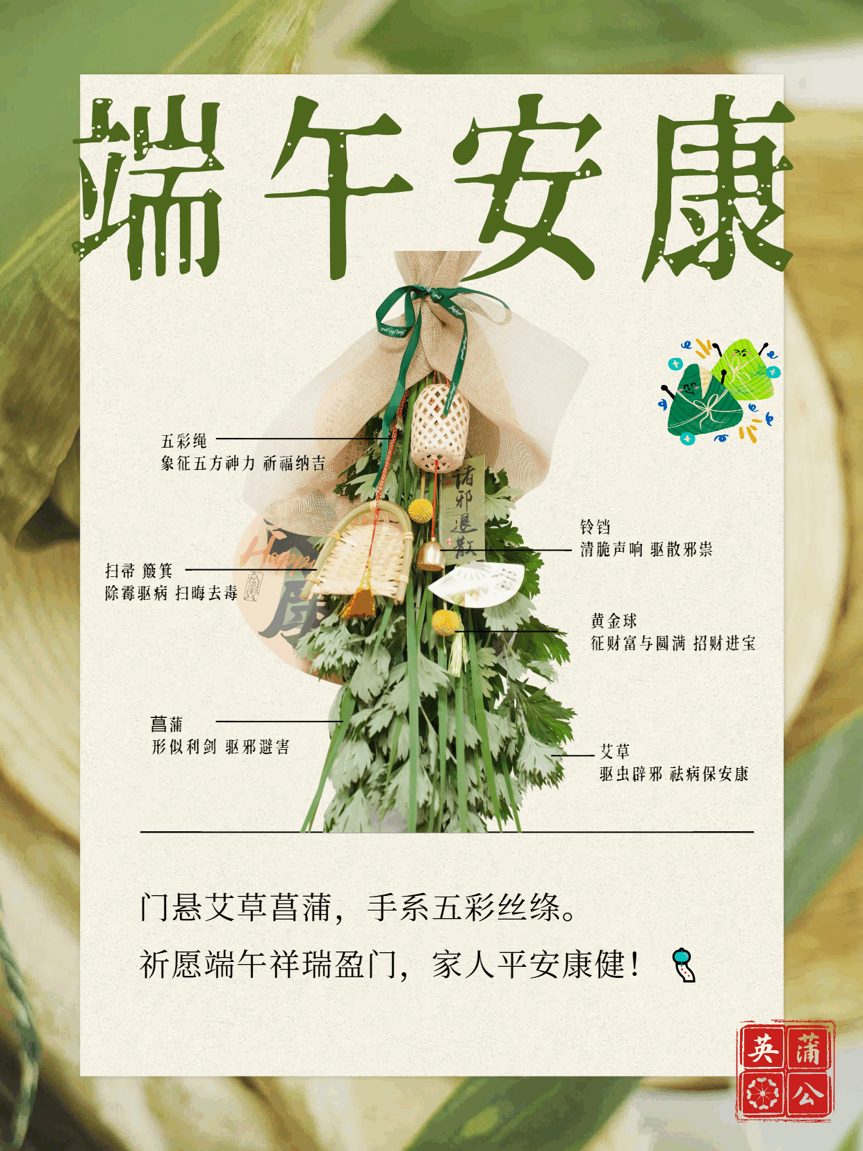 微信图片_20250725101711 (1).png