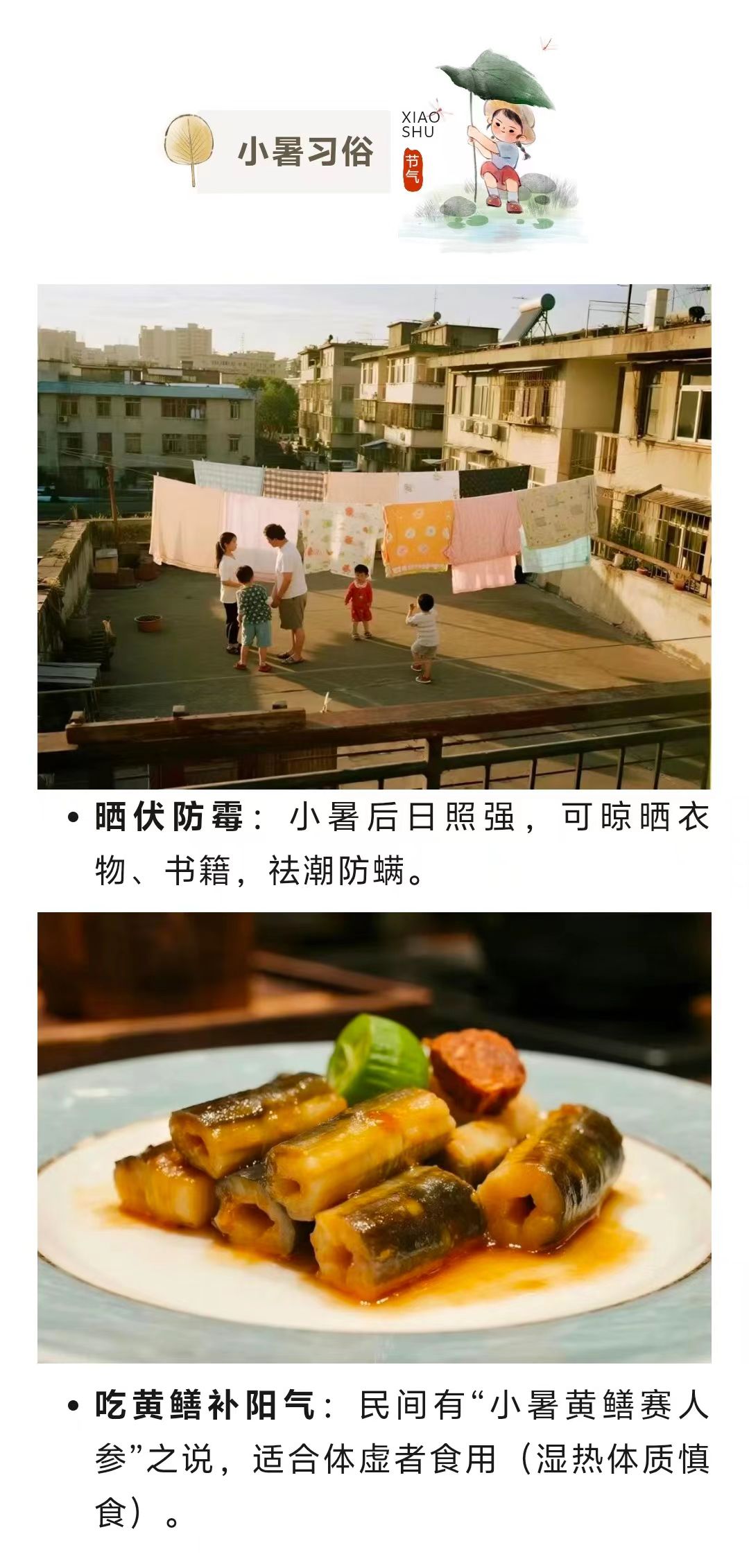 微信图片_20250725111506.jpg
