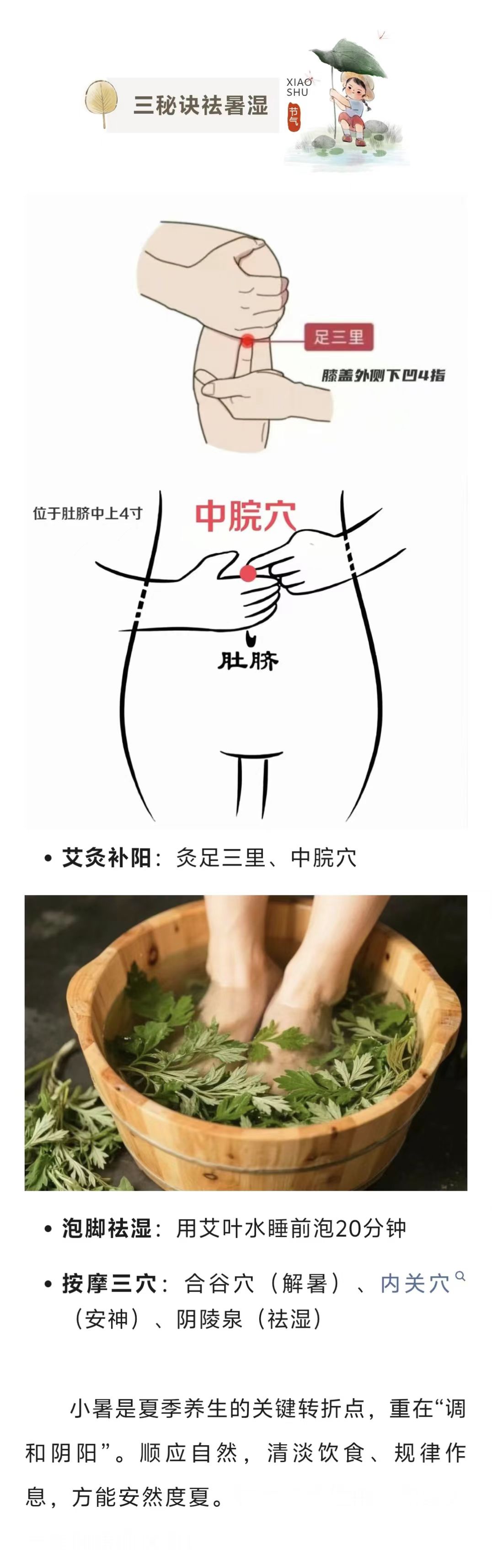 微信图片_20250725111659.jpg