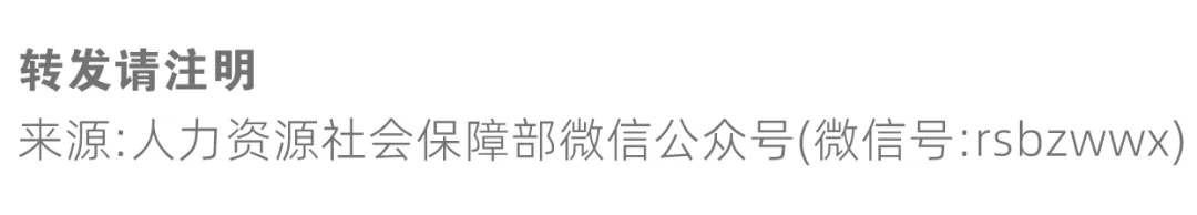 微信图片_20250802173932.png
