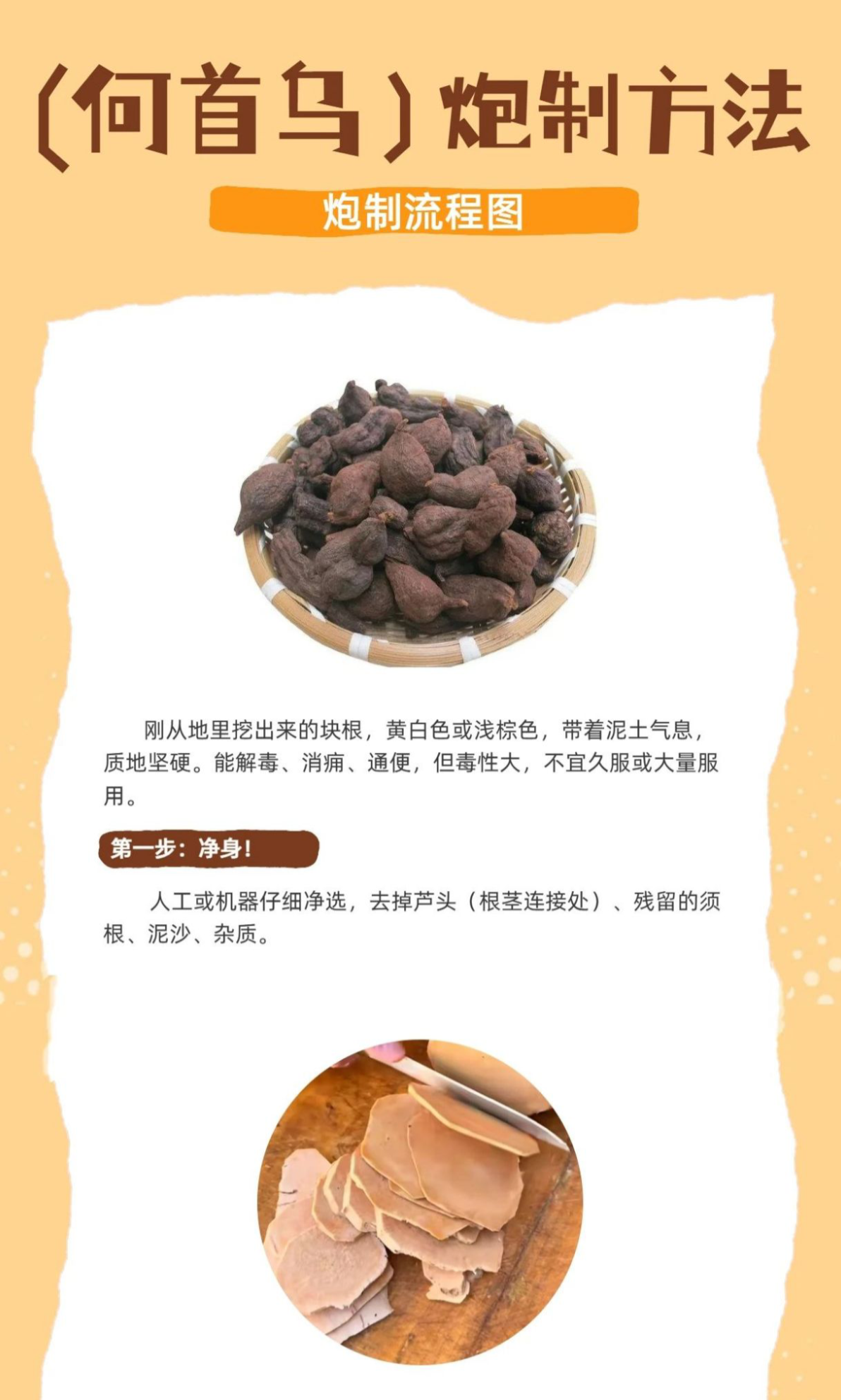 微信图片_20250822155421_96_73.png