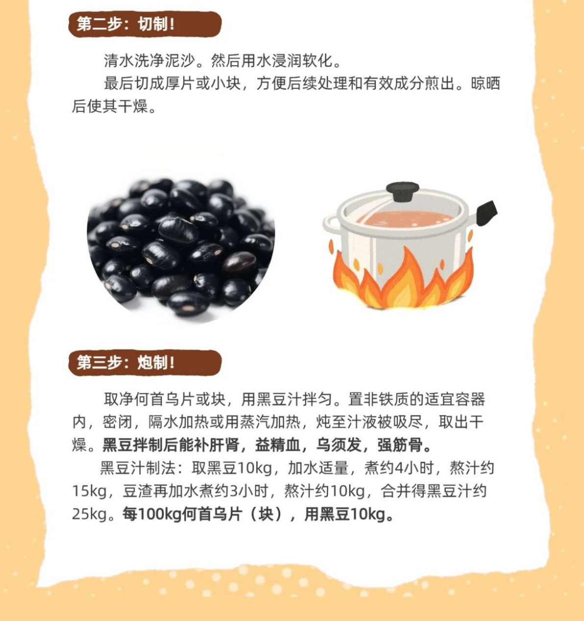 微信图片_20250822155422_97_73.png