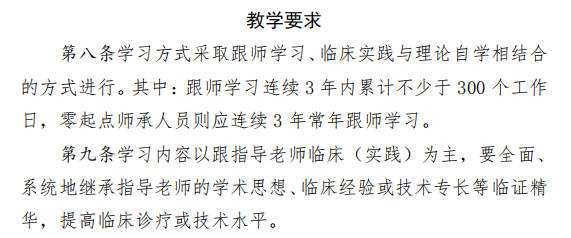 微信图片_2025-09-05_162922_369.png