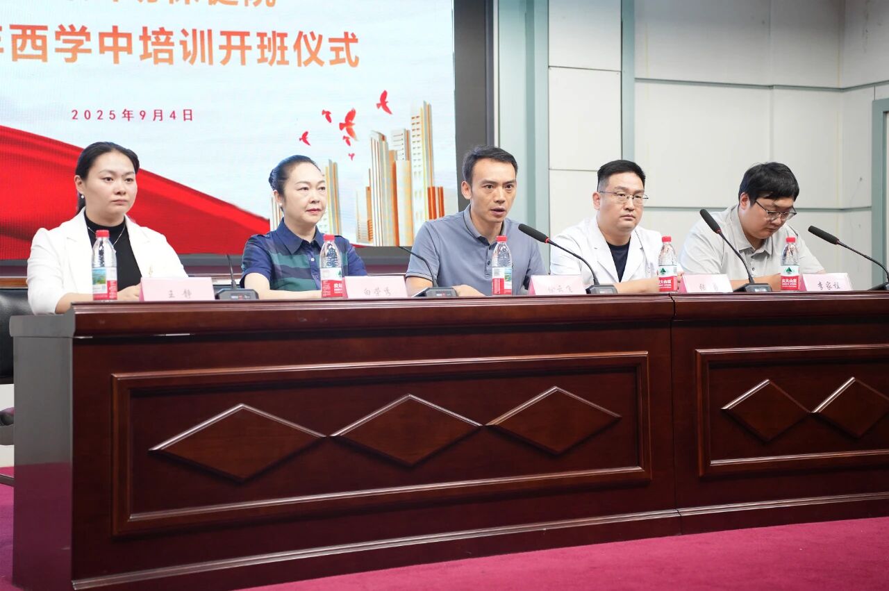 微信图片_2025-09-16_161603_921.jpg