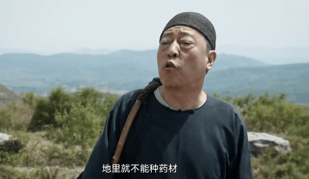 微信图片_2025-09-30_155747_492.png