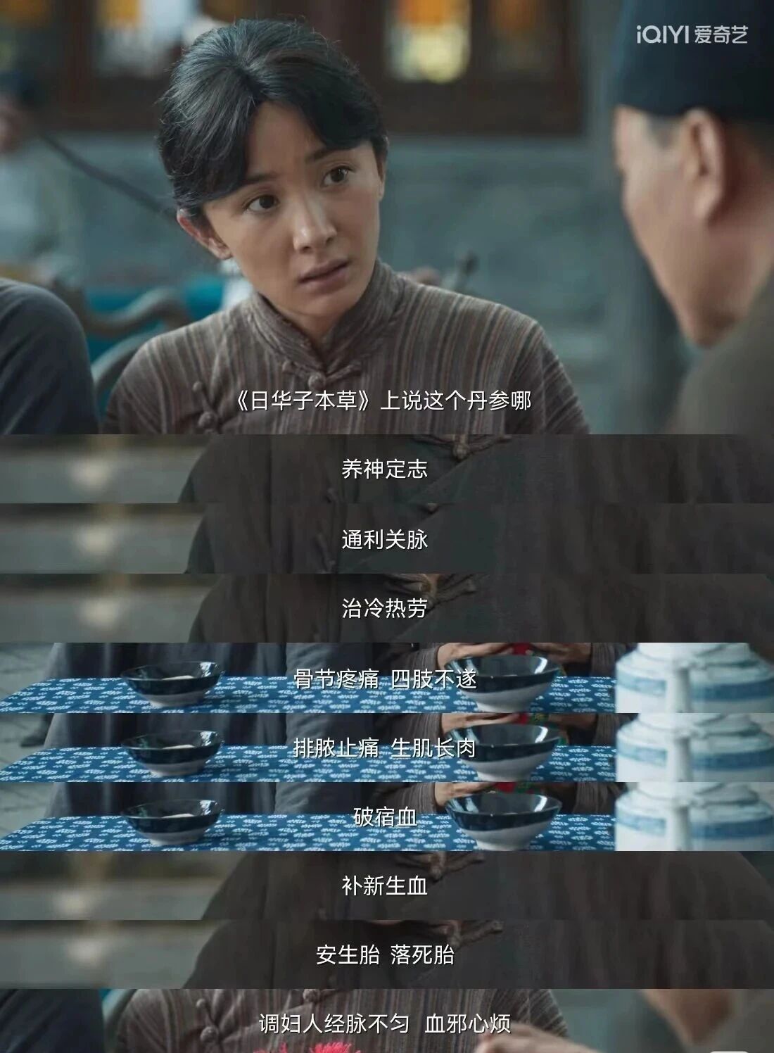 微信图片_2025-09-30_155757_617.jpg
