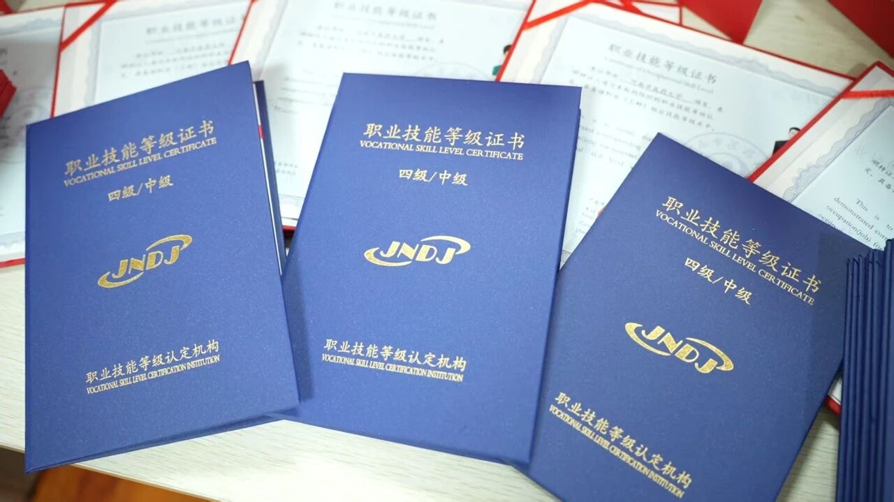 微信图片_2025-09-30_155804_424.jpg