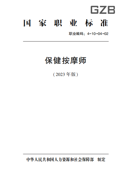 微信图片_2025-09-30_162246_310.png