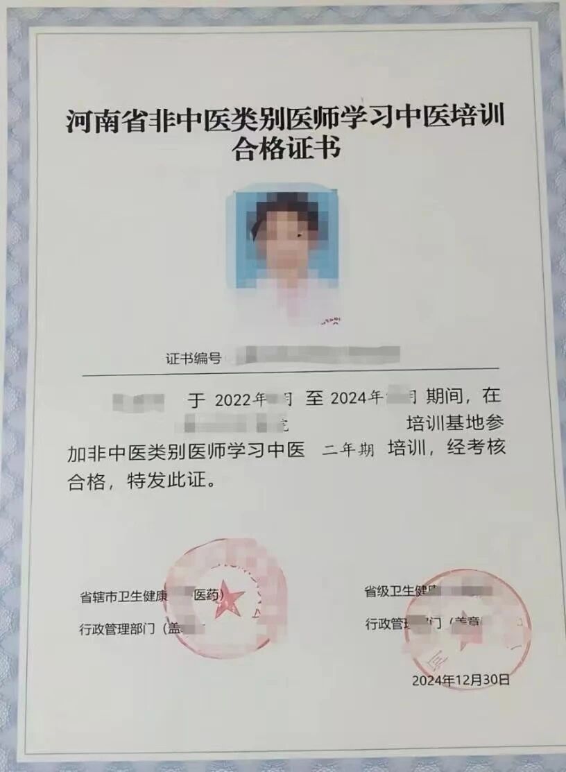 微信图片_2025-11-22_170900_290.jpg
