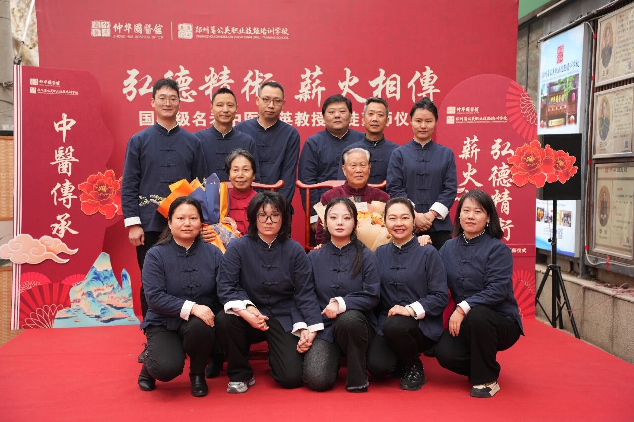 微信图片_2025-12-29_154939_920.jpg