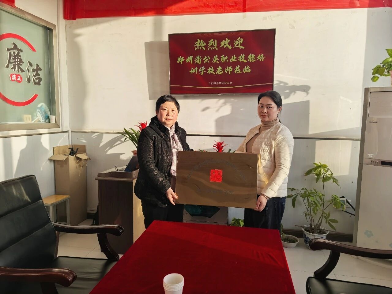 微信图片_2025-12-29_155942_070.jpg
