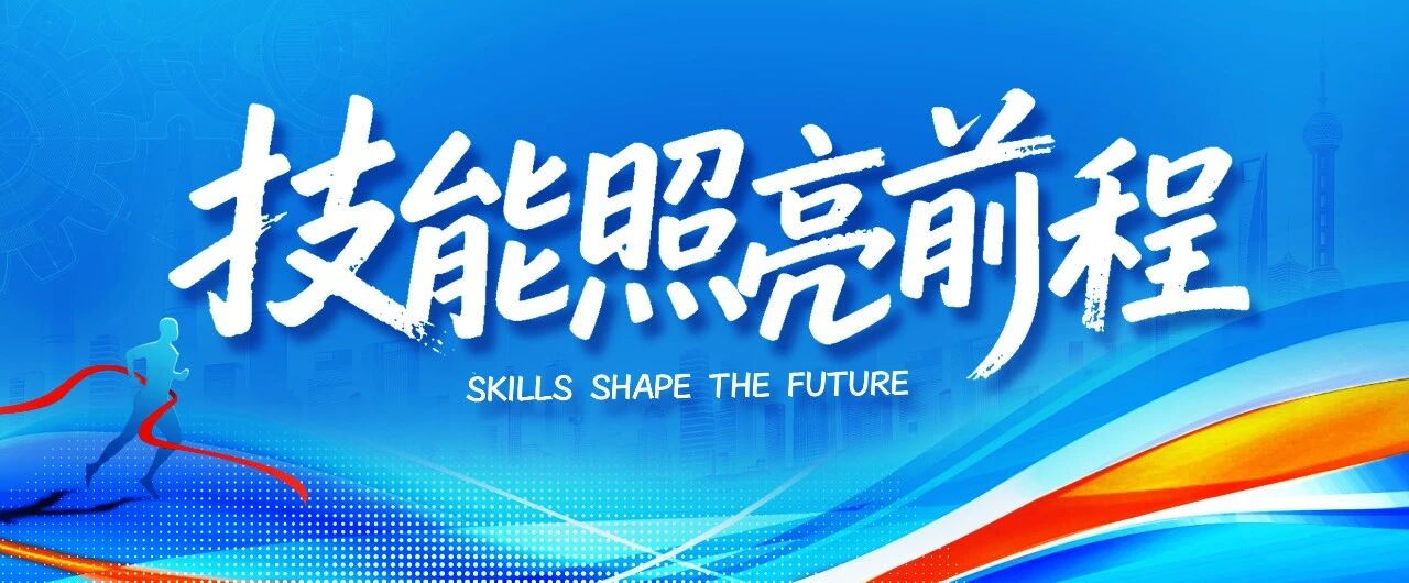 微信图片_2026-01-30_172228_827.jpg