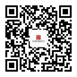 微信图片_2026-02-27_165905_634.jpg