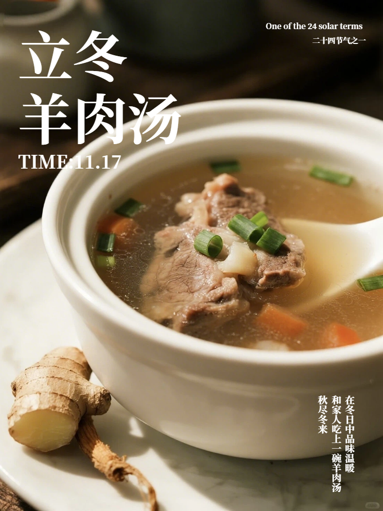 微信图片_2026-03-07_172348_297.png