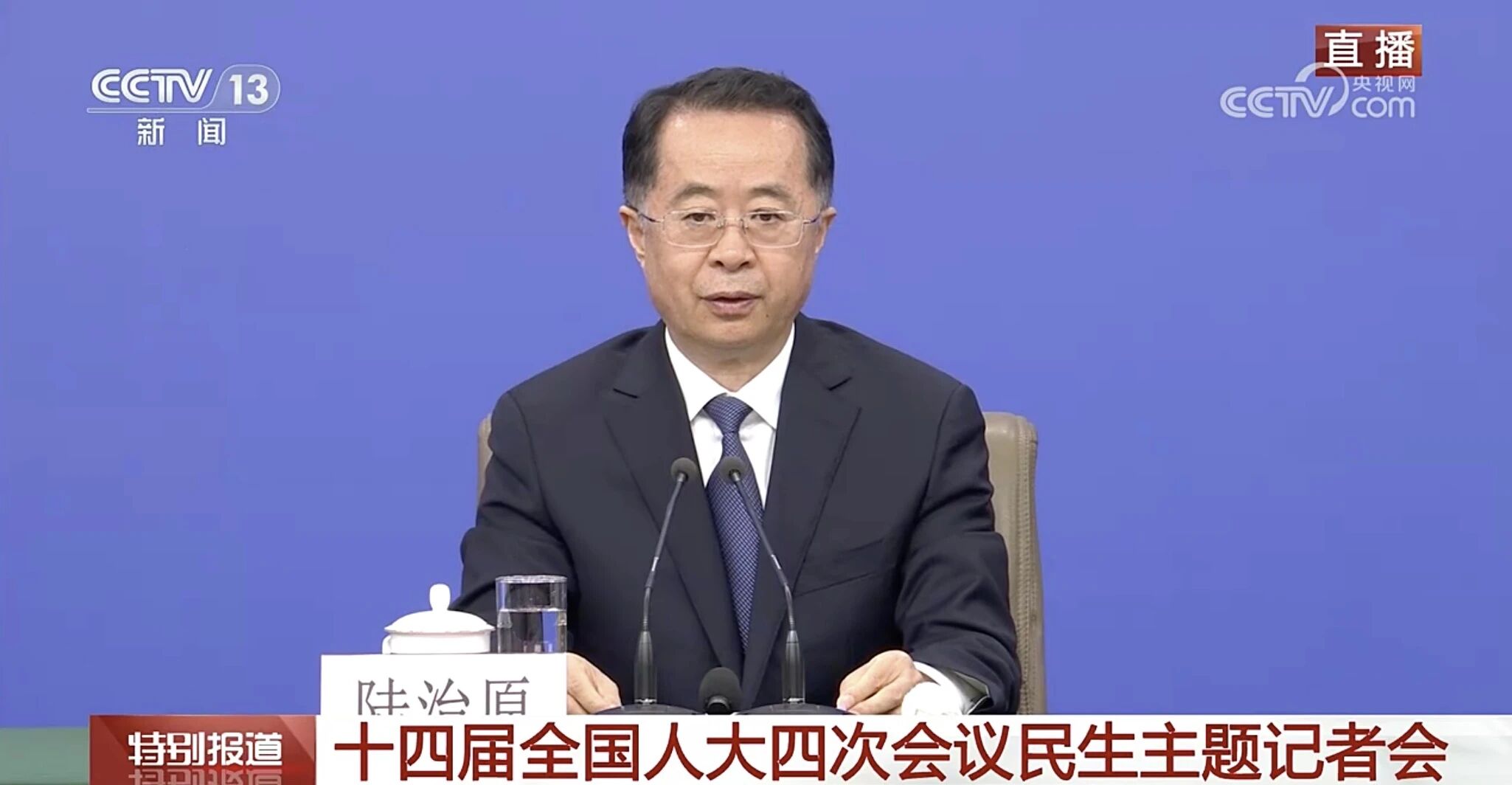 微信图片_2026-03-13_170241_482.jpg