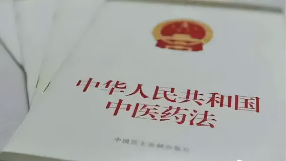 微信图片_2026-04-03_142043_546.png