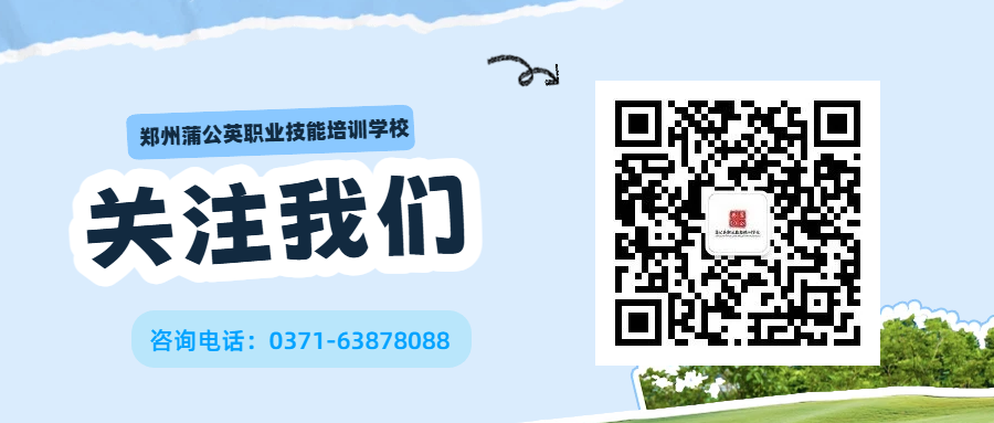 微信图片_2026-04-03_142118_891.png