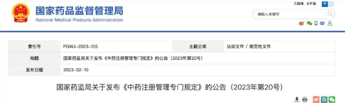 微信图片_2026-04-19_172027_080.png