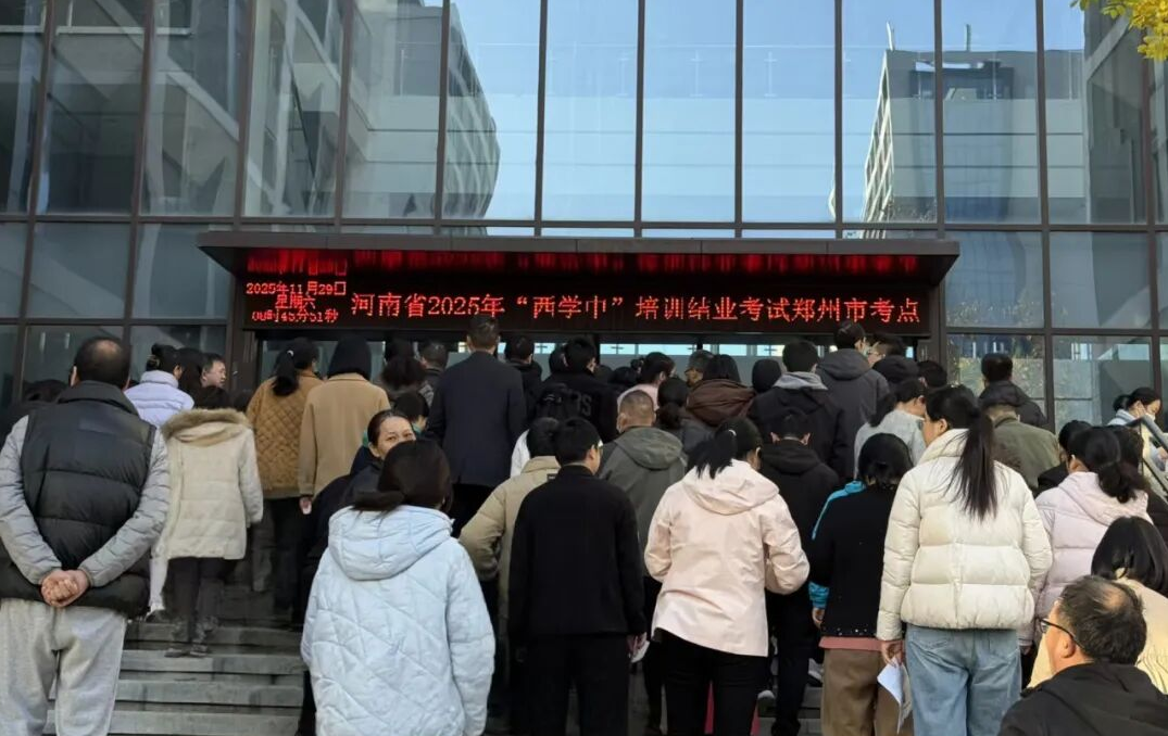微信图片_2026-04-19_172037_048.png