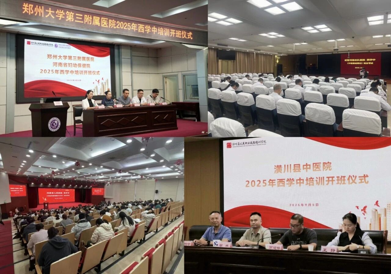 微信图片_2026-04-19_172049_280.jpg