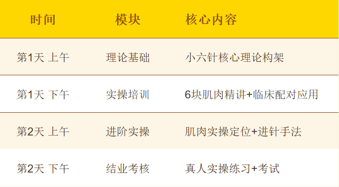 微信图片_2026-04-20_081439_459.png