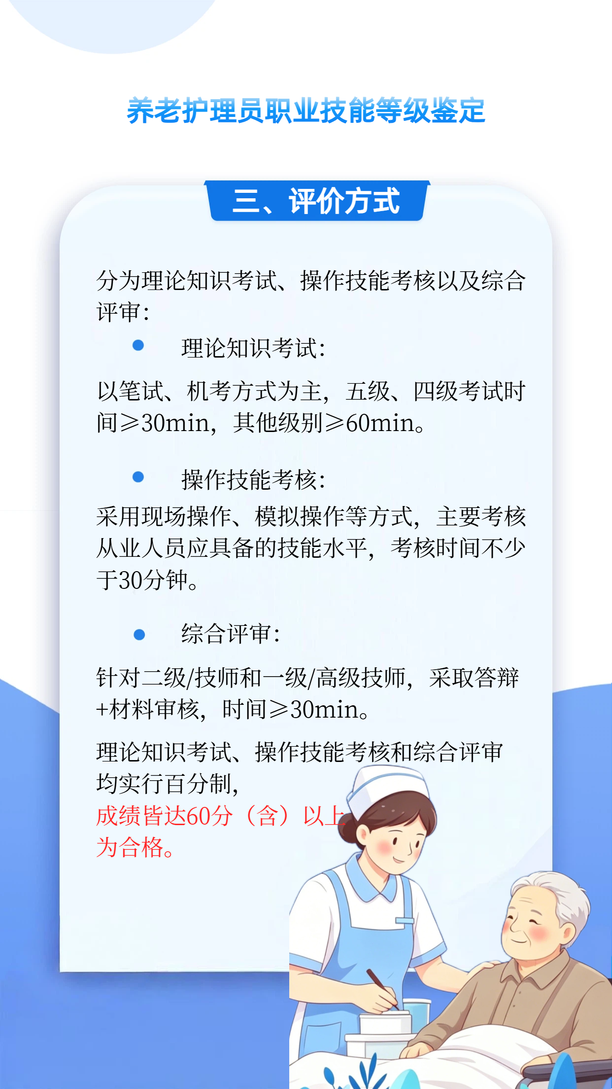 微信图片_2026-04-20_085150_553.png