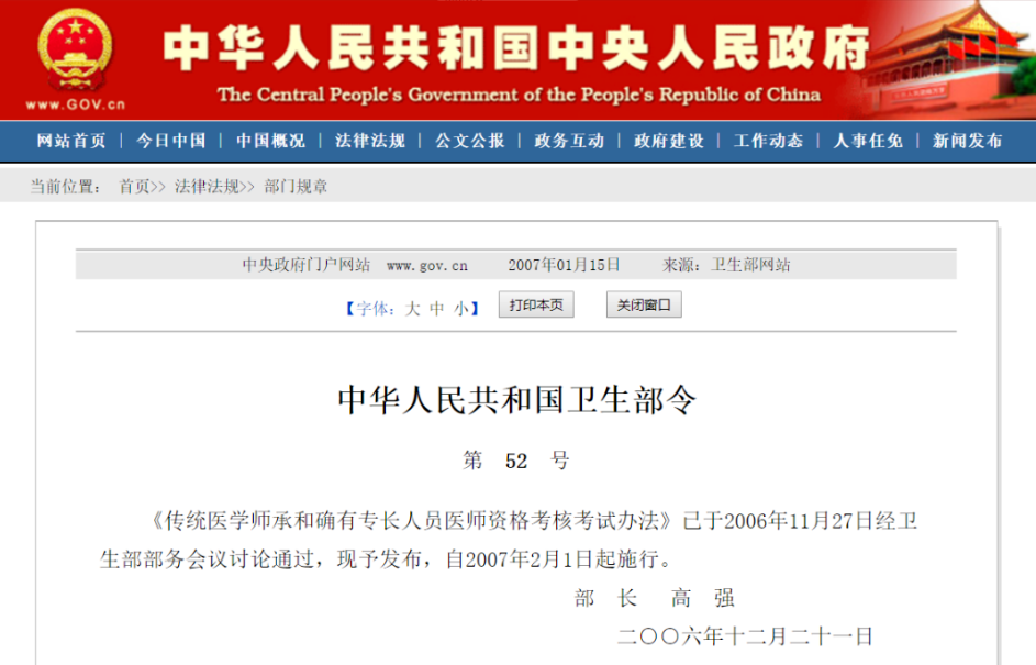 微信图片_2026-05-17_151521_332.png