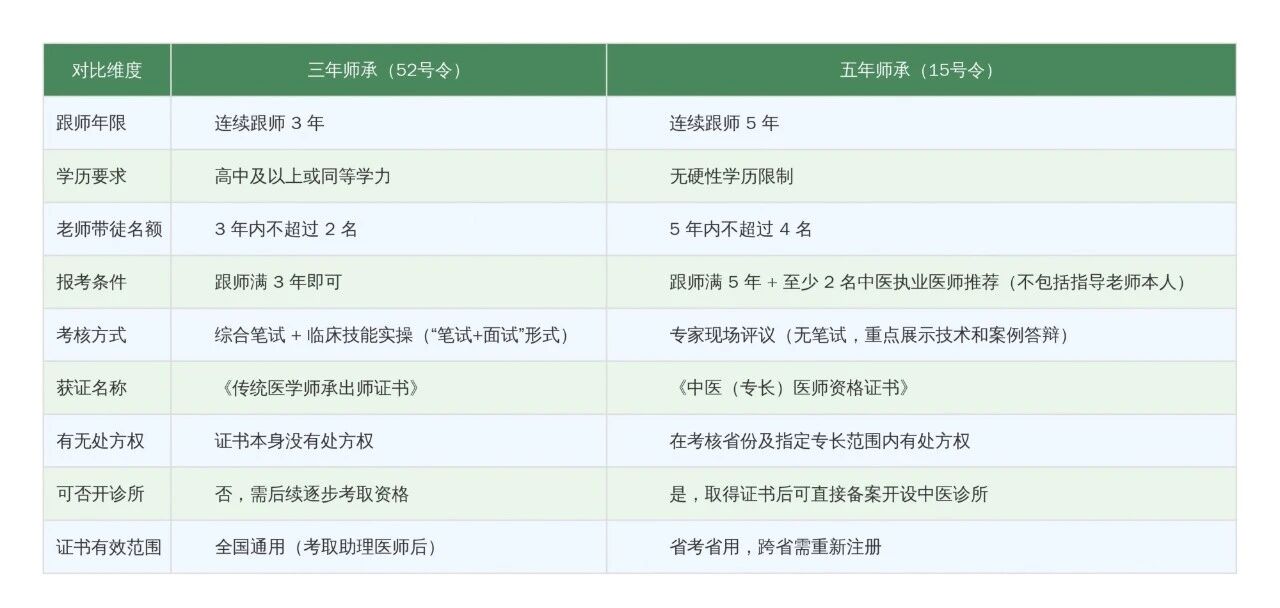 微信图片_2026-05-17_172524_029.jpg