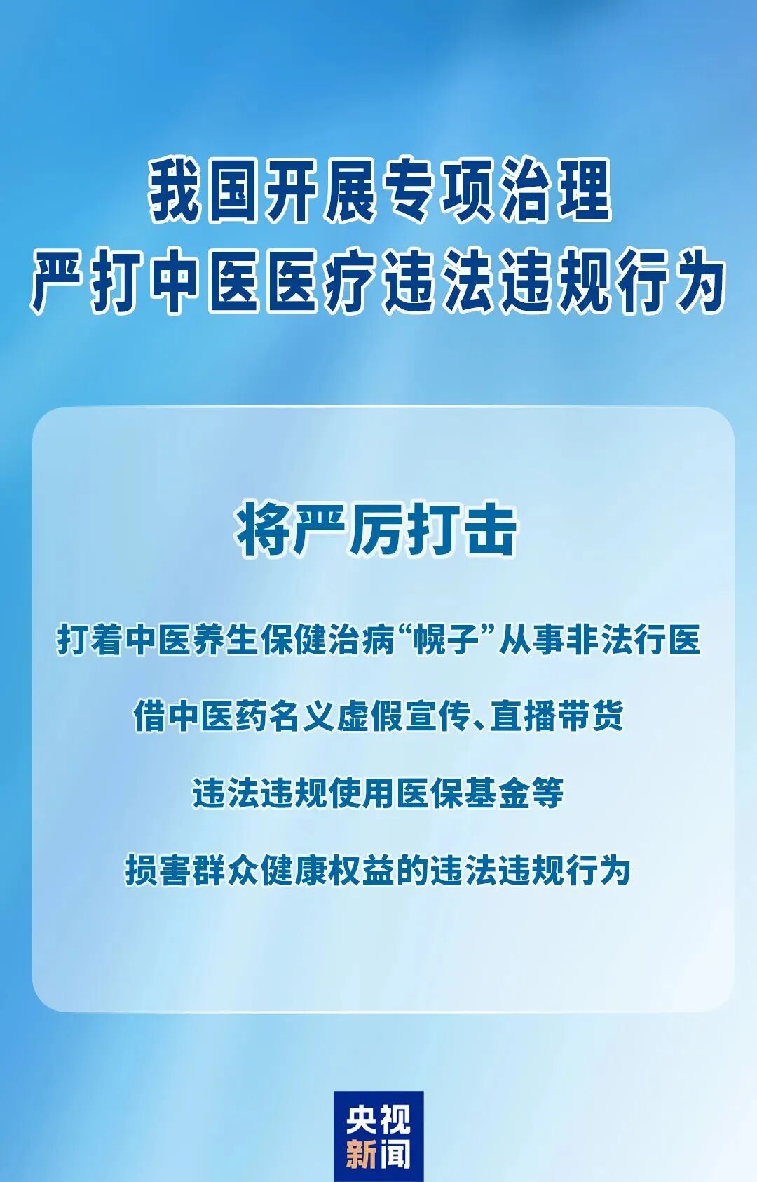 微信图片_2026-05-23_171340_410.jpg